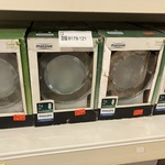 9x Massive Philips inbouwspot